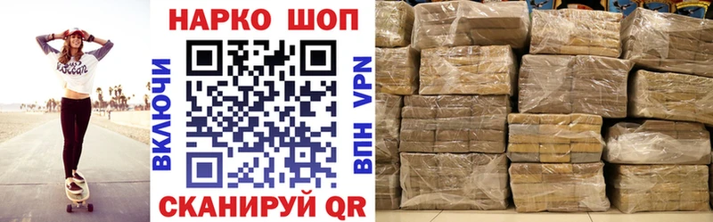 Магазины продажи наркотиков Дедовск Alpha PVP  Cocaine 