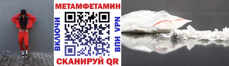 сколько стоит  это состав  Амфетамин 98%  Дедовск 