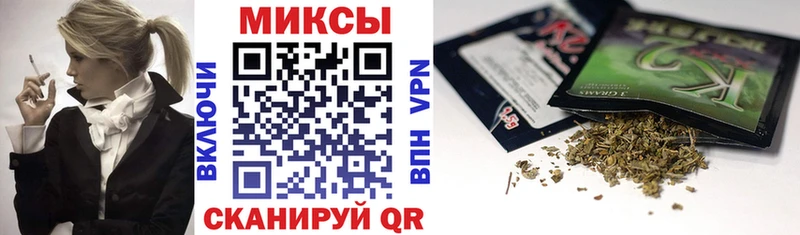 БУТИРАТ Butirat omg ТОР Дедовск как найти закладки