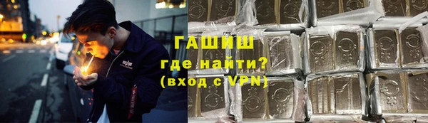 apvp Волосово
