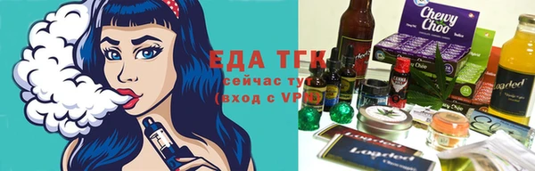 mdma Верея