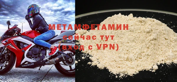ПСИЛОЦИБИНОВЫЕ ГРИБЫ Вязники