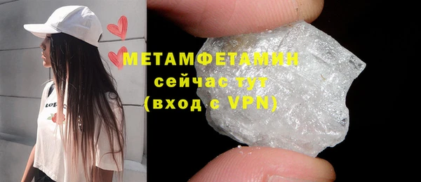 наркотики Вязьма