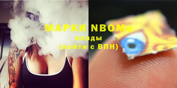 МДПВ Верхнеуральск