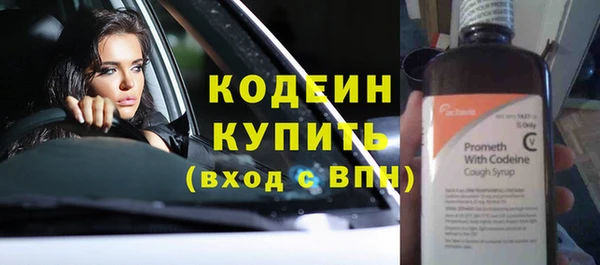 apvp Волосово