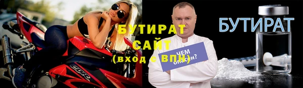 mdma Верея