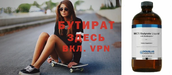 ПСИЛОЦИБИНОВЫЕ ГРИБЫ Вязники