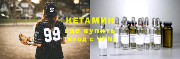 ПСИЛОЦИБИНОВЫЕ ГРИБЫ Вязники
