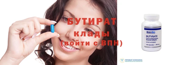 кокаин перу Верхний Тагил