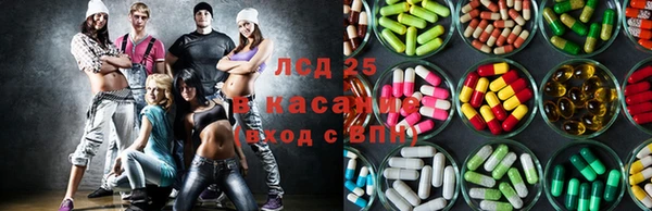 меф Вяземский