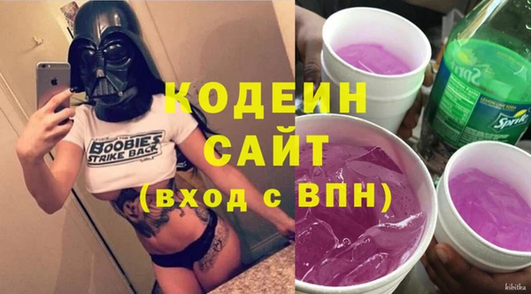 МДПВ Верхнеуральск