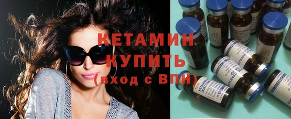 наркотики Вязьма