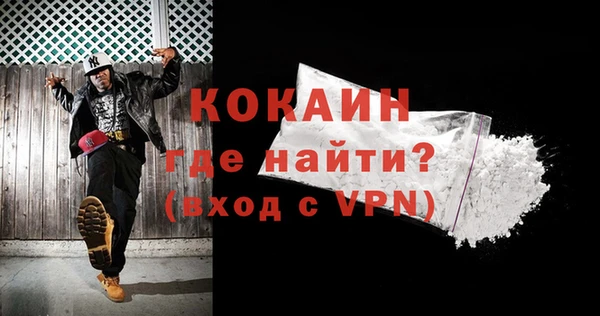 apvp Волосово