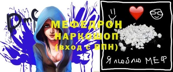 ПСИЛОЦИБИНОВЫЕ ГРИБЫ Вязники