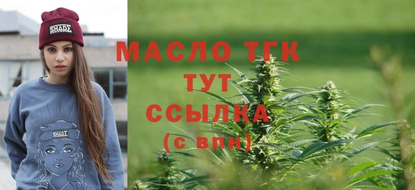 ПСИЛОЦИБИНОВЫЕ ГРИБЫ Вязники