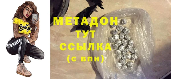 кокаин перу Верхний Тагил