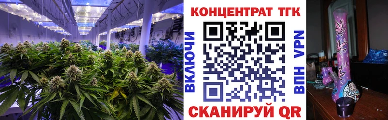 Дистиллят ТГК вейп Дедовск