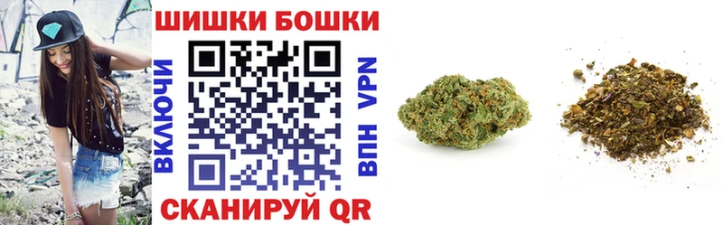 купить наркотики сайты Дедовск Канабис VHQ